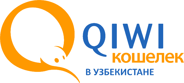 QIWI в Узбекистане регистрация, как пополнить кошелек и вывести деньги