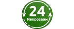 микрозайм 24